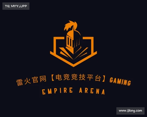 解读雷火官网【电竞竞技平台】Gaming Empire Arena